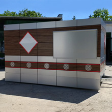 Przyczepa_12